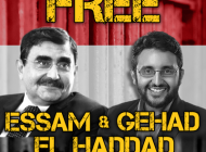 Free Haddad Campaign Update: Gehad is Found Innocent; Dr Essam is Sentenced to 10 years