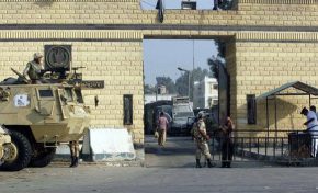 Gehad transferred to Scorpion Prison