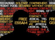 Case Update: Gehad Further Subjected To Extreme Conditions After His Acquittal